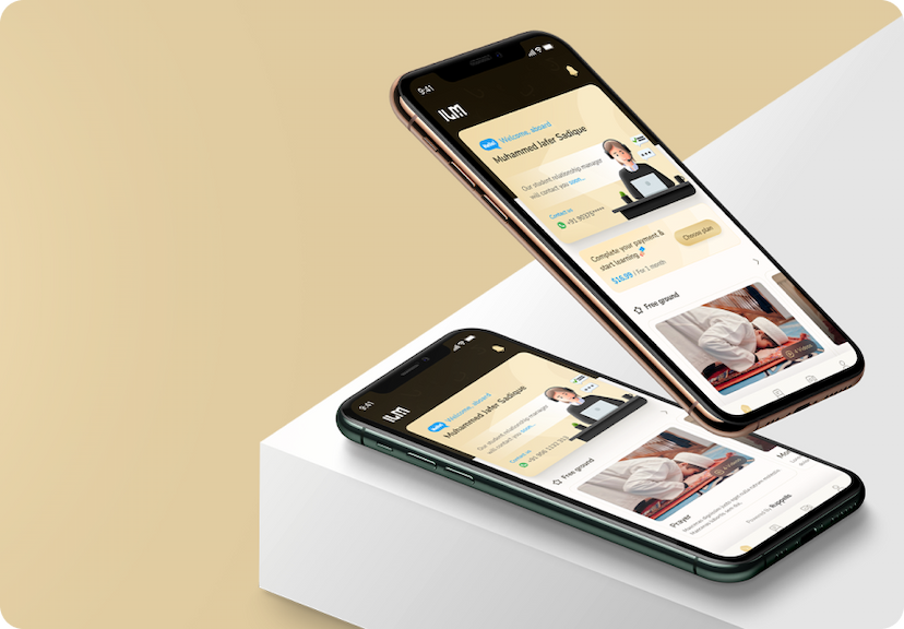 What Lies Inside the ILM Islamic Education App